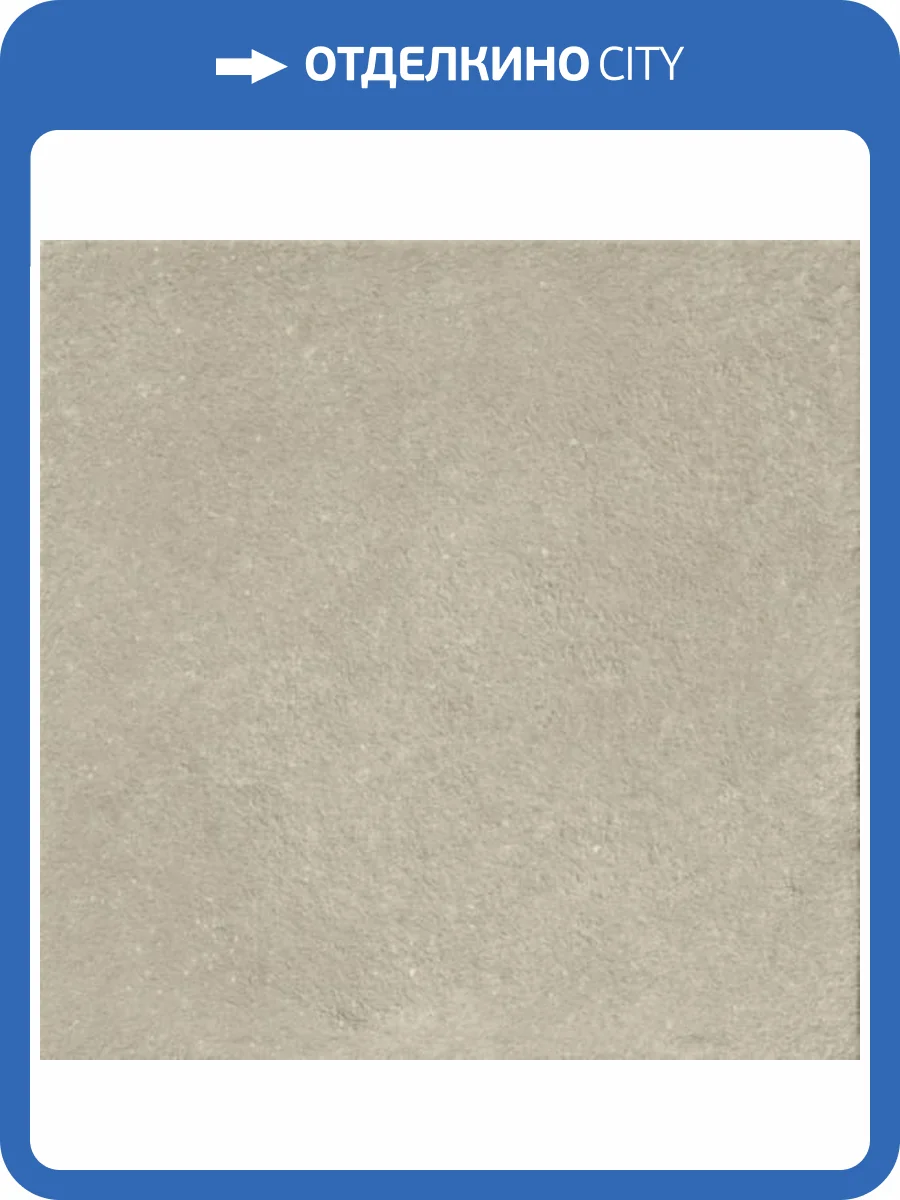 Керамогранит Marca Corona Terracreta J068 Argilla 20х20 фото 2