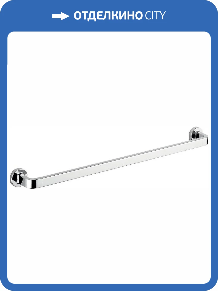 Полотенцедержатель Colombo Nordic B5211 фото 3