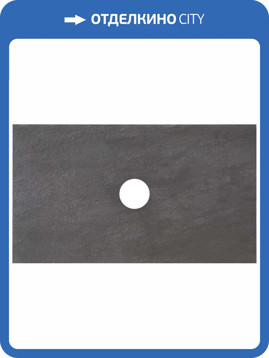 Столешница Allen Brau Reality 81 graphite structure фото 4