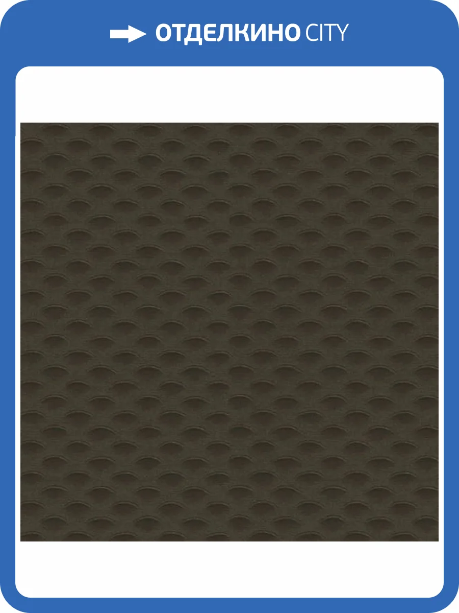 Обои Zambaiti Parati Eterea Z42645 фото 2