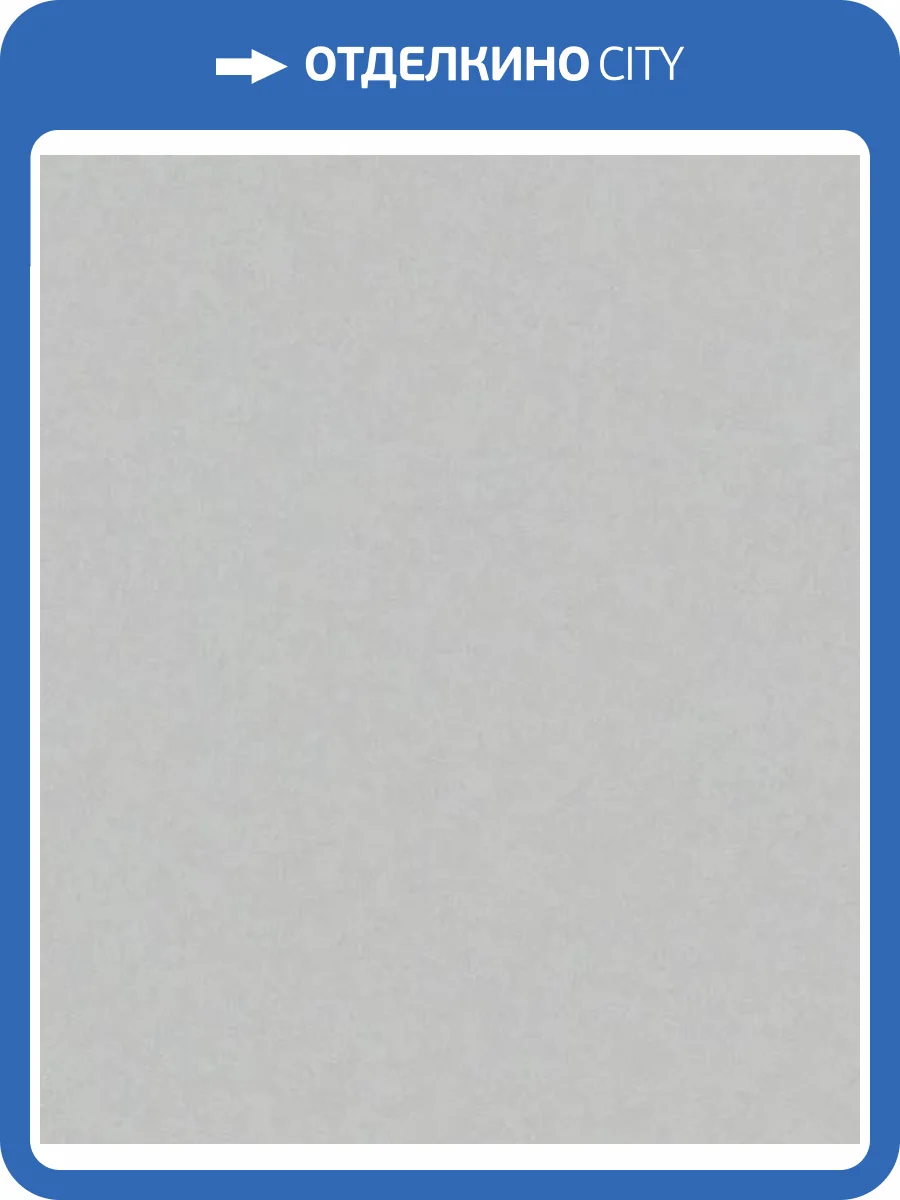 Обои Marburg Whisper 36310 фото 2