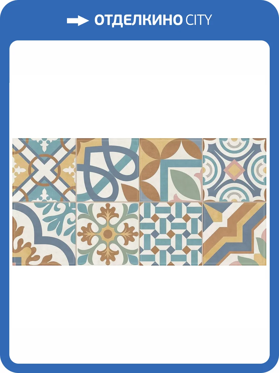 Керамическая плитка New Trend Design Art WT36DST16 Mix 3 30x60 фото 15