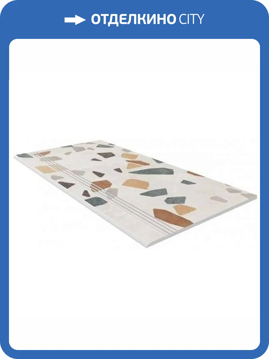 Ступень Ametis by Estima Arti 67313 Steptrade/AT02_NS/30x60x10 неполированная с насечками 30x60 фото 13