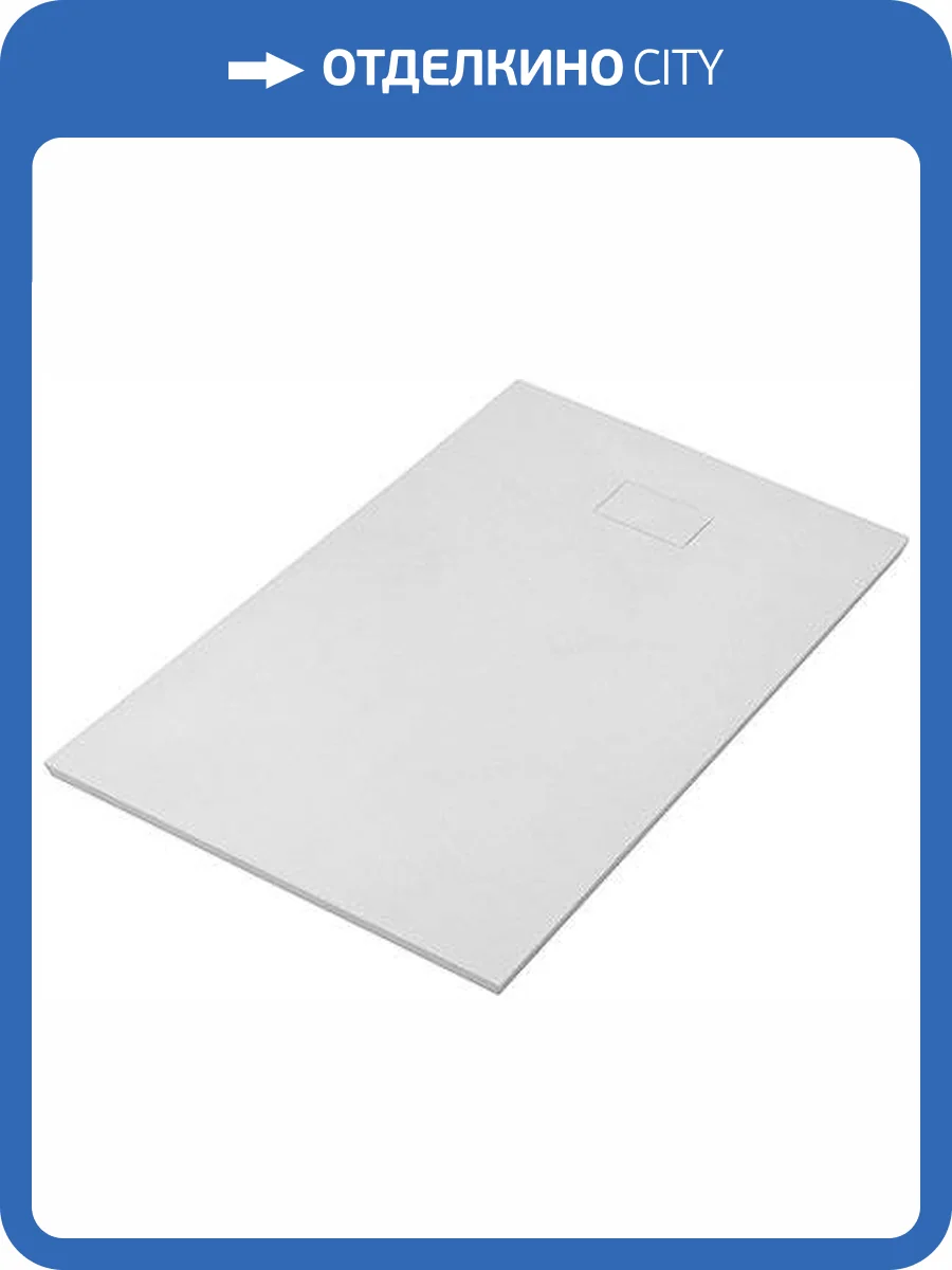 Поддон для душа Wasserkraft Main 41T06 120x80 см фото 3