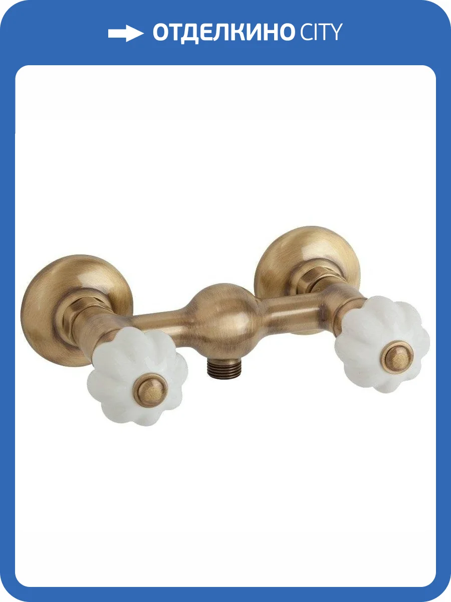 Смеситель для душа Migliore Olivia 18998 бронза фото 3