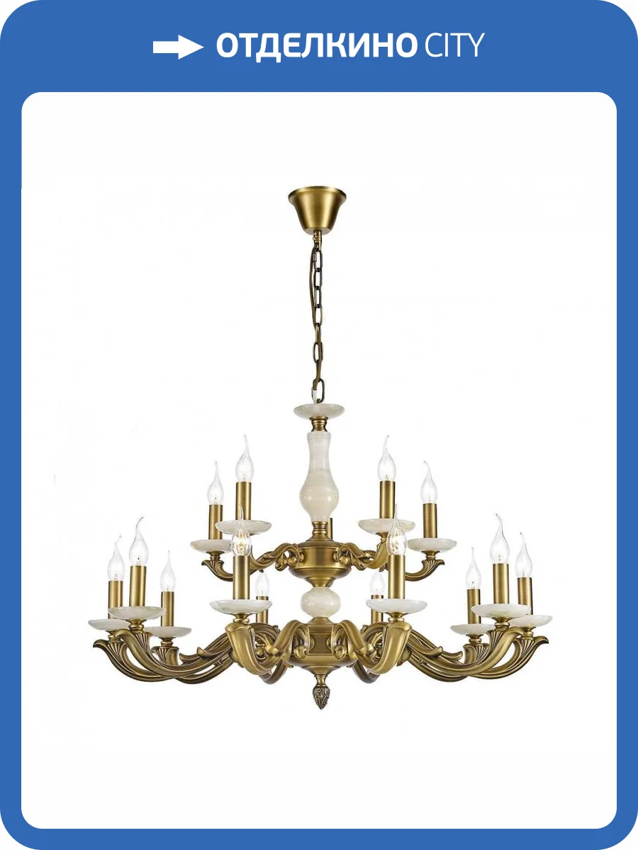 Подвесная люстра Dio DArte Elite Vicentino E 1.1.15 A фото 3