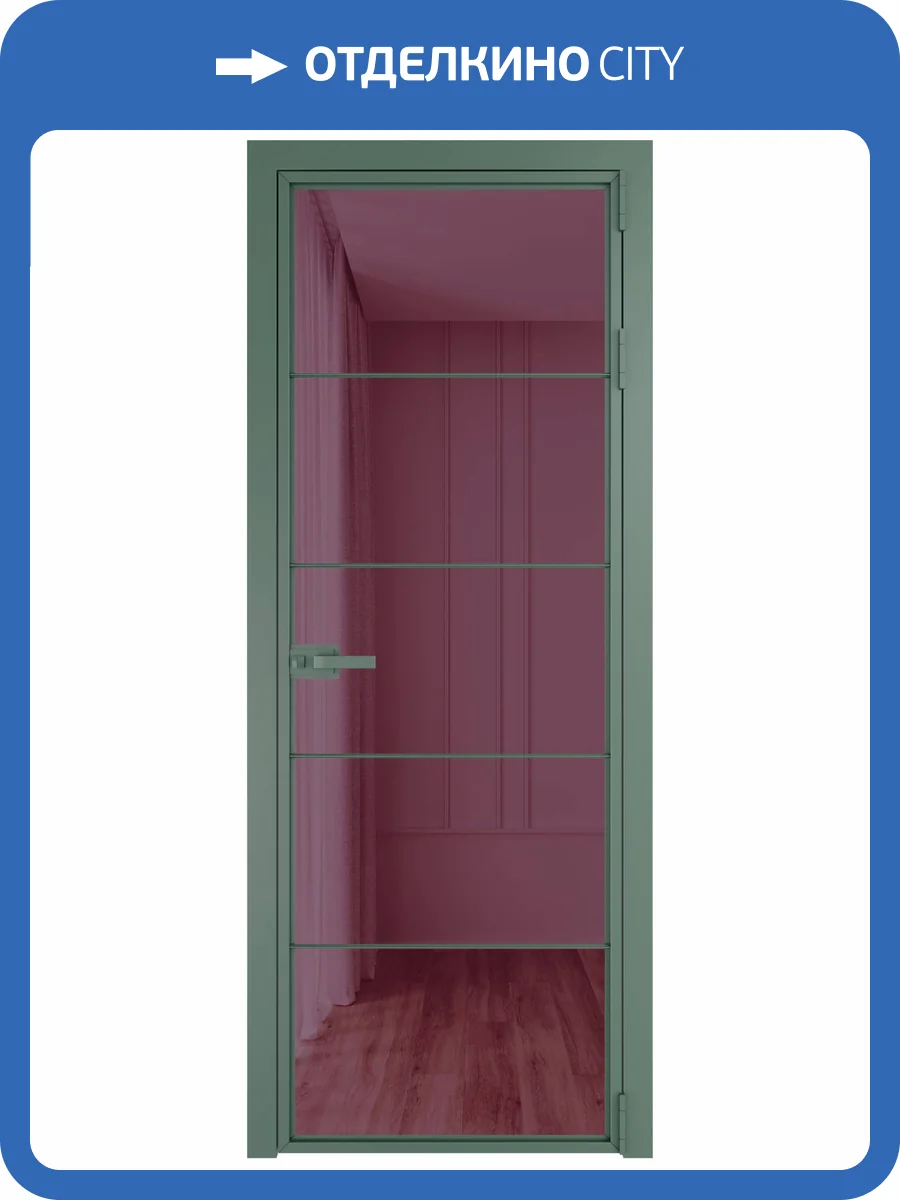 Межкомнатная дверь Profil Doors 5 AX цвет профиля Зеленый воск, стекло безопасное 6 мм фиолетовое шпион 700x2000 фото 2