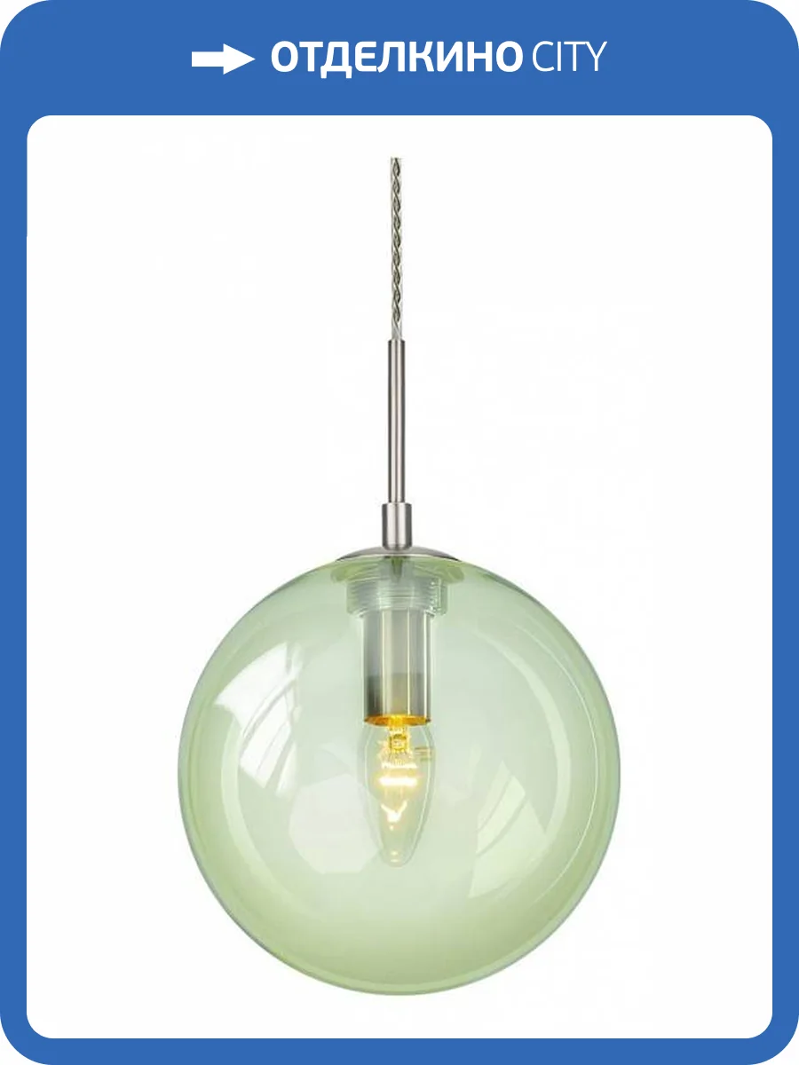 Подвесной светильник Citilux Томми CL102626 фото 4