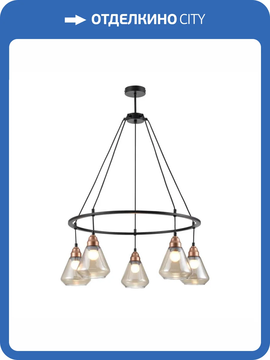 Подвесная люстра Vele Luce Norina VL5842P05 фото 5