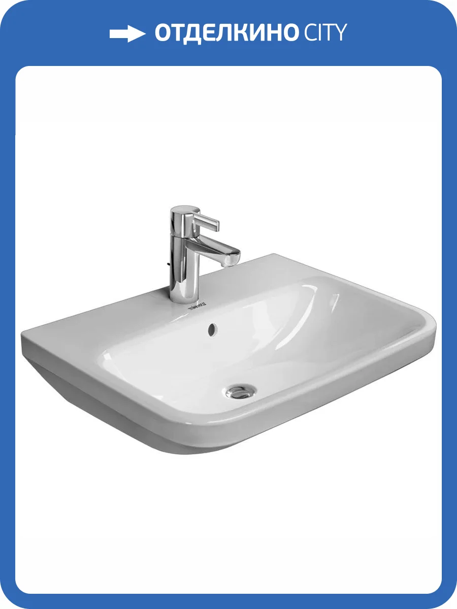 Раковина Duravit DuraStyle 2319600000 60 см фото 7