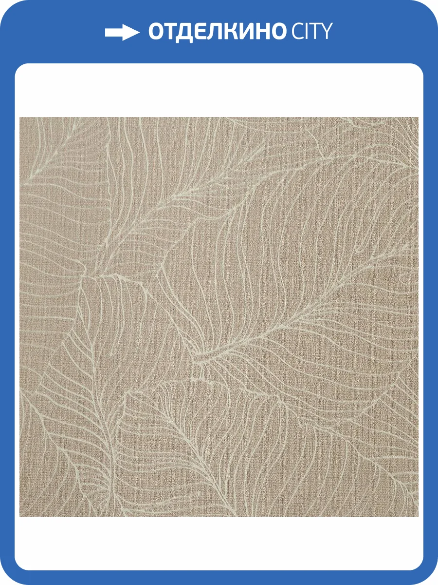 Обои Andrea Rossi Palmaria 54464-3 фото 2