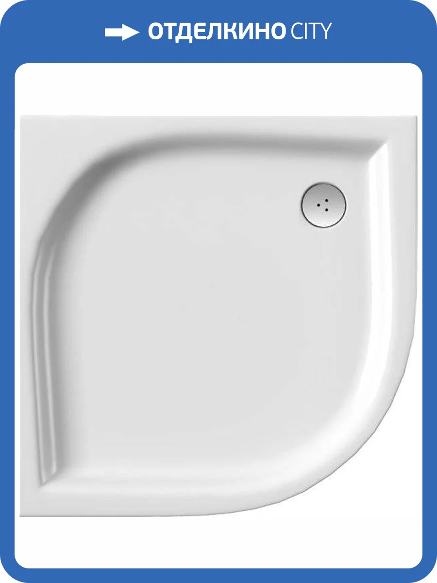 Поддон для душа Ravak Elipso-90 LA фото 5