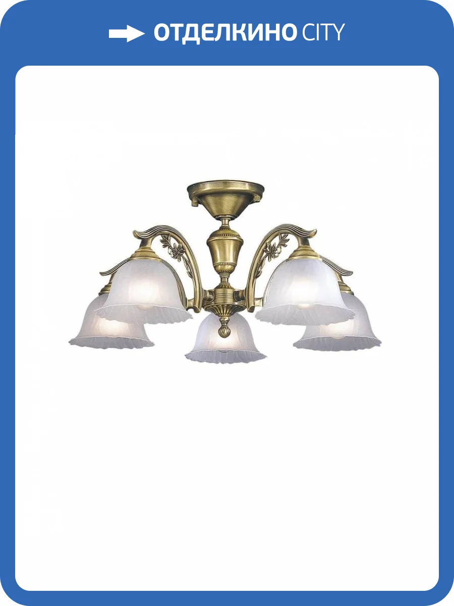 Потолочная люстра Reccagni Angelo PL 2720/5 фото 3