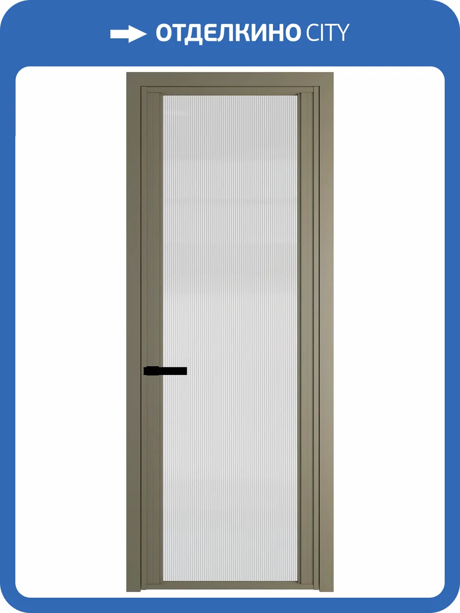 Межкомнатная дверь Profil Doors 2 AGP цвет профиля Шампань, стекло безопасное 6 мм мору осветленное 700x2000 фото 2