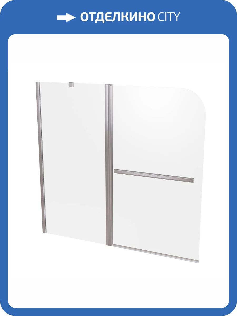 Шторка на ванну Taliente TA-1214CP профиль алюминий, стекло прозрачное, 120x140 фото 4