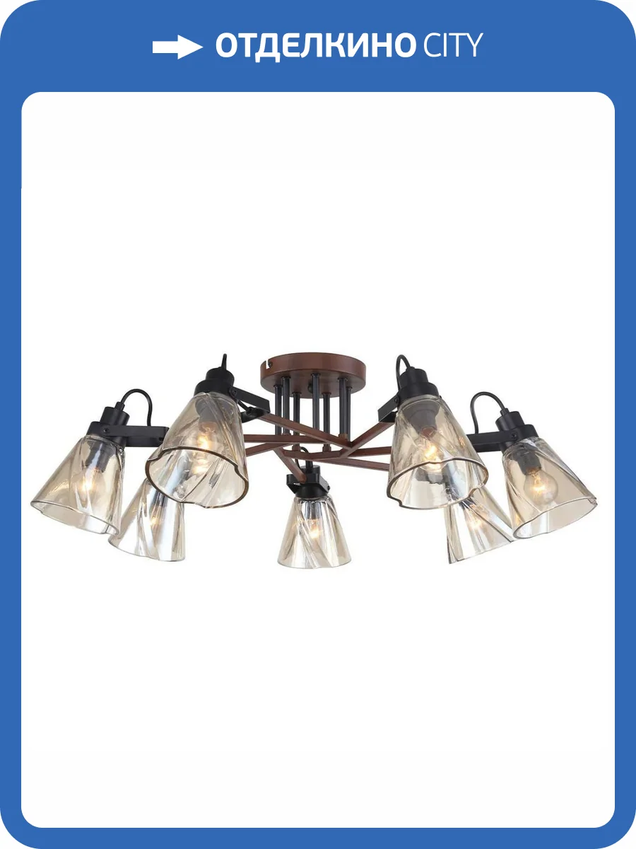 Трековый светильник Rivoli Clarissa 5098-307 фото 2