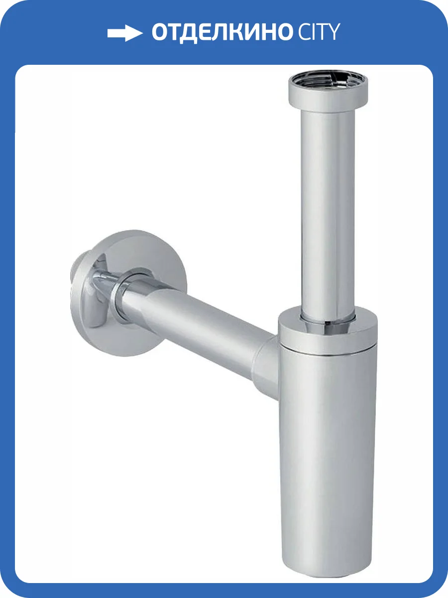 Сифон для раковины Geberit 151.035.21.1 фото 4