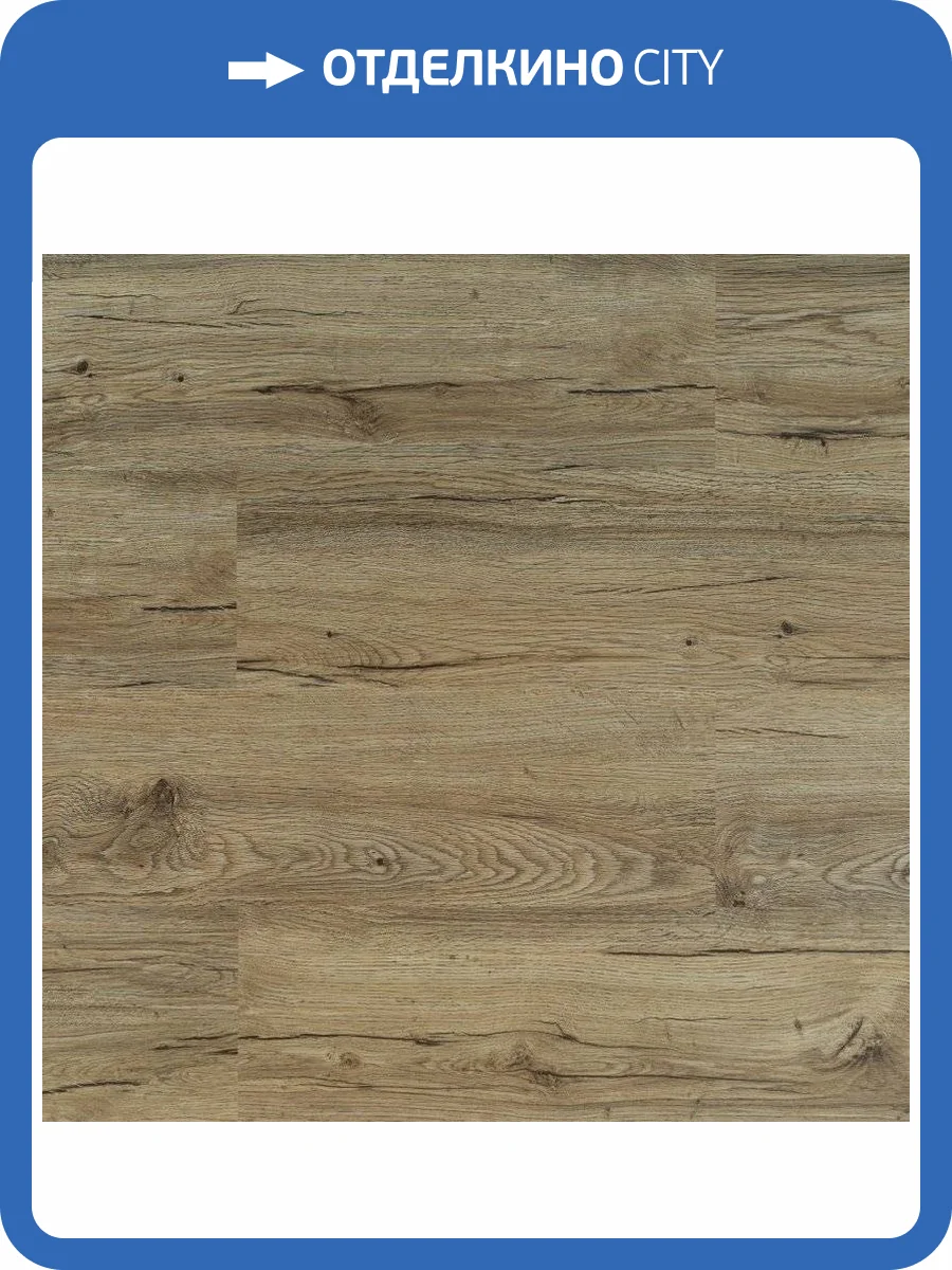SPC Ламинат Art East Art Stone Optima PRO 4/31 40-4 Ясень Кальвадос 914x152 фото 6
