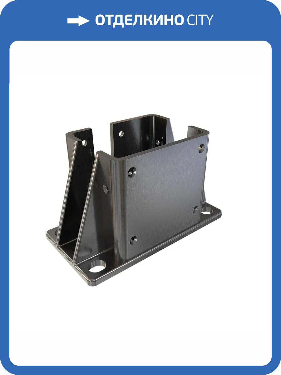 Кронштейн для столба Polivan Group Jimbaran (Джимбаран) углового с анкерами 101x75 фото 2