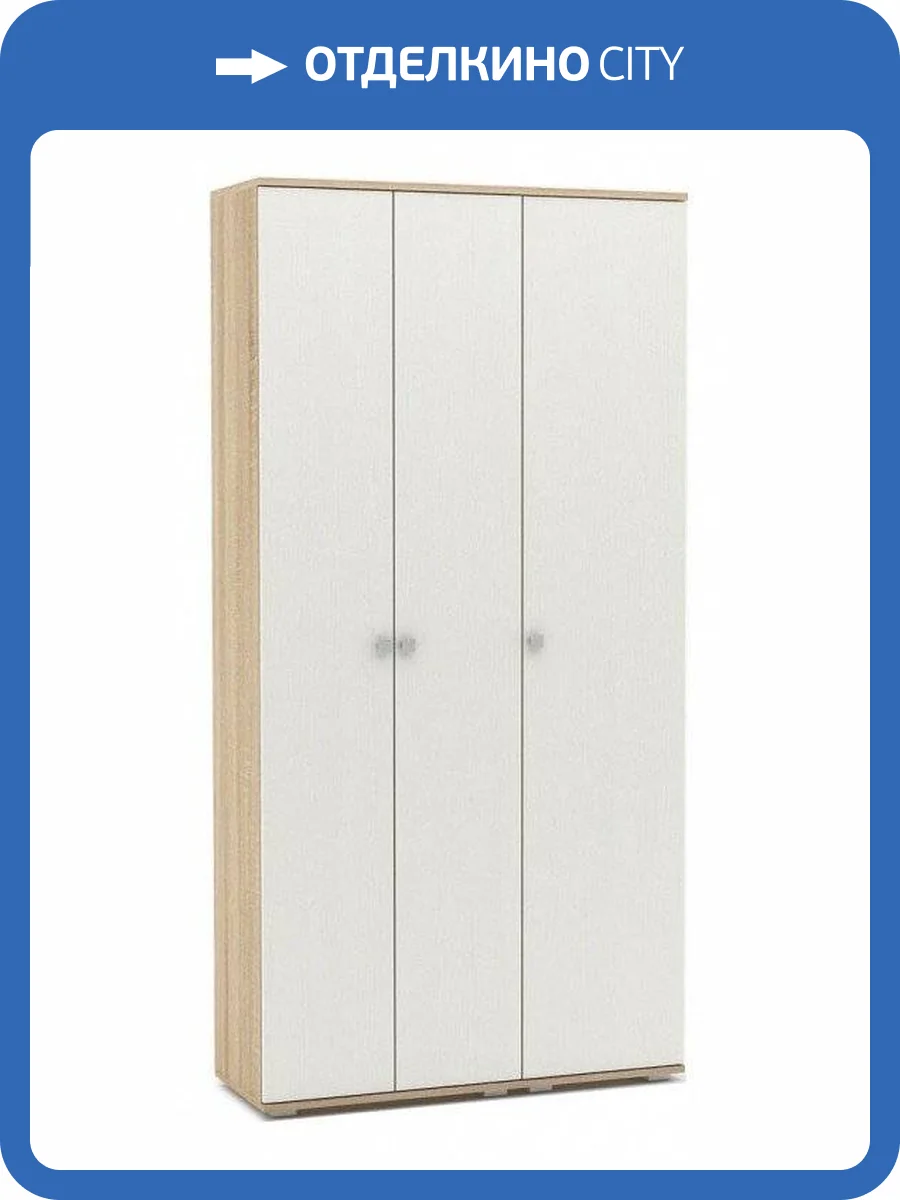 Шкаф платяной ВМФ Тунис-5 MAS_SHT-5-DSB фото 2