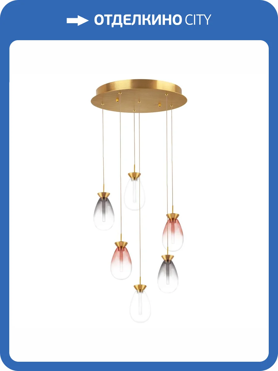 Подвесная люстра Lightstar Colore 805169 фото 8