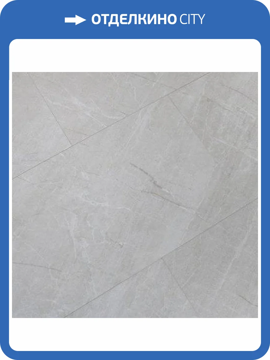 SPC Ламинат Aquamax Integra Stone 4/43 35003 Дуб Реджио 610x305 фото 2