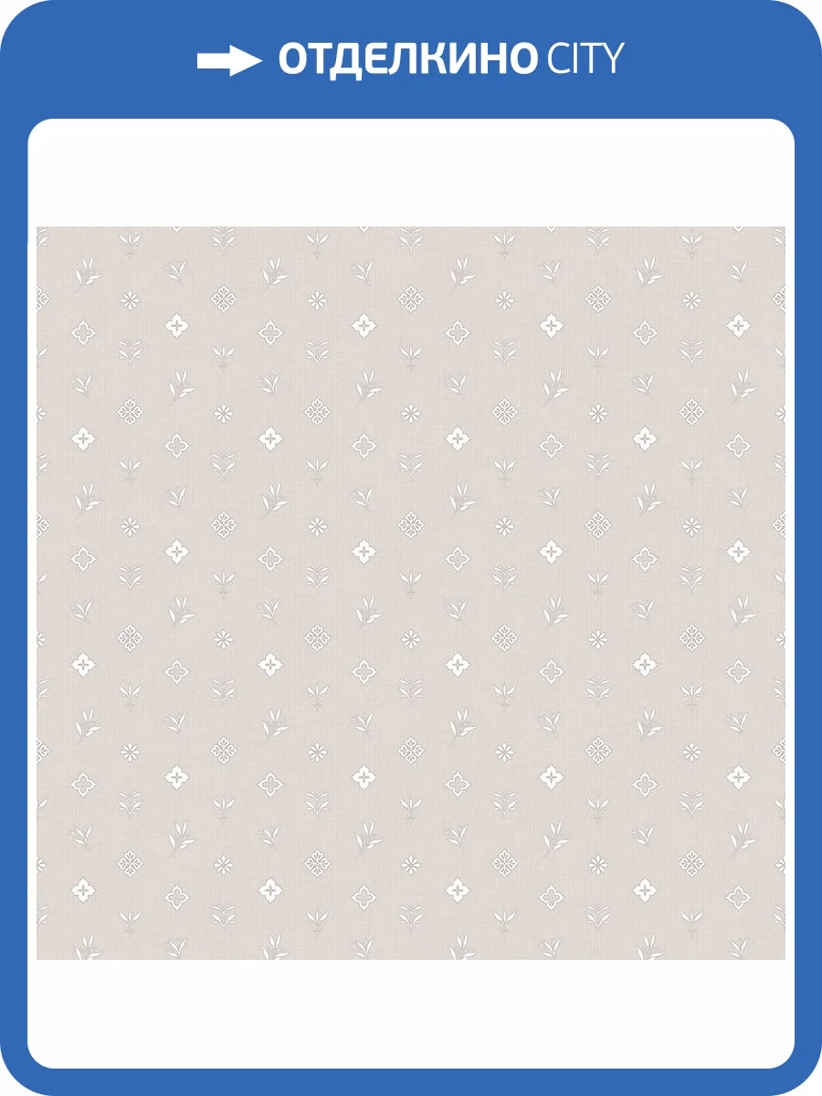 Обои Victoria Stenova Monogramma 589256 фото 2