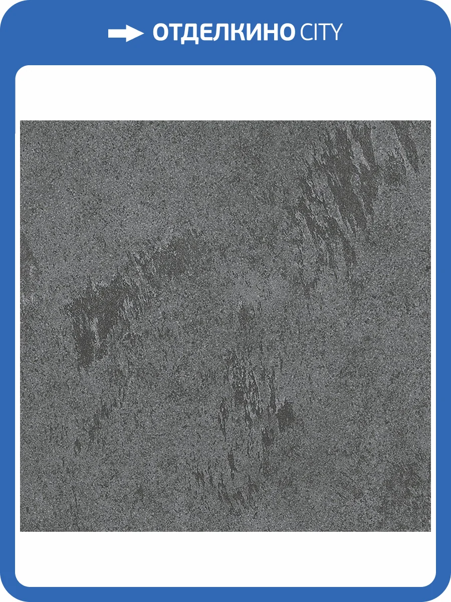 Керамогранит Estima Terra 36690 TE03/NS_R9/60x60x10R/GC Anthracite 60x60 фото 2