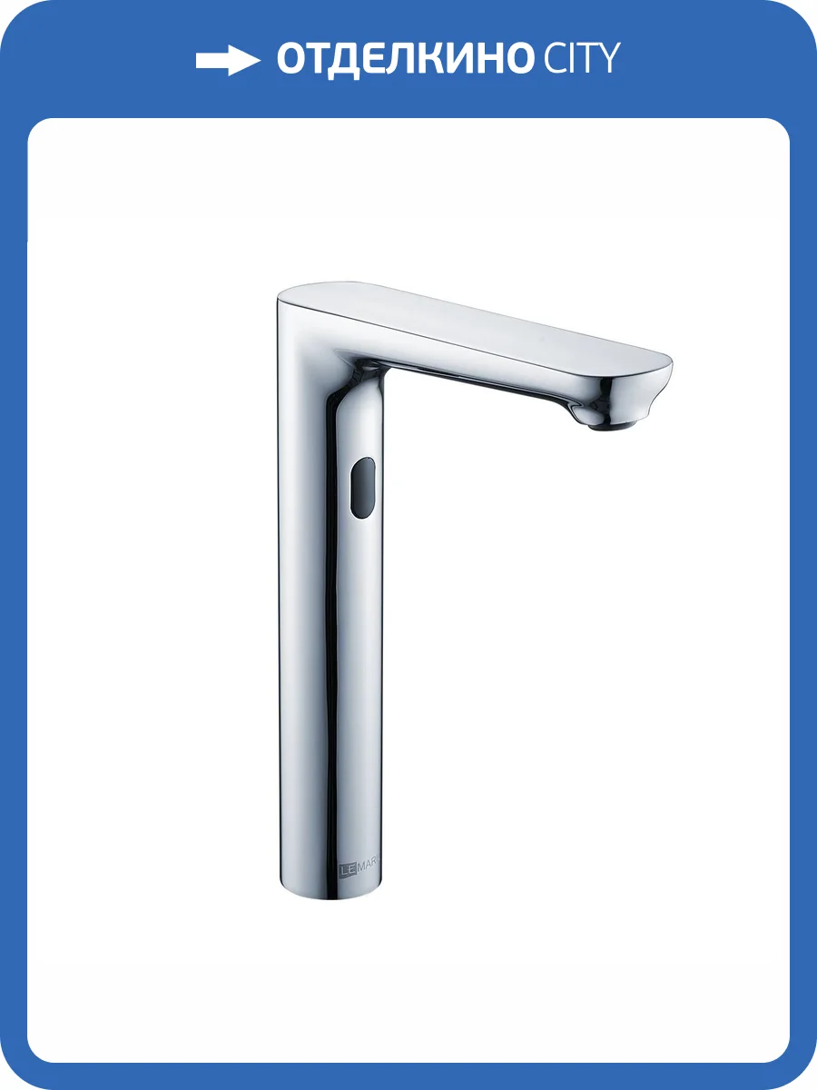 Смеситель для раковины Lemark Project LM4660CE хром фото 3