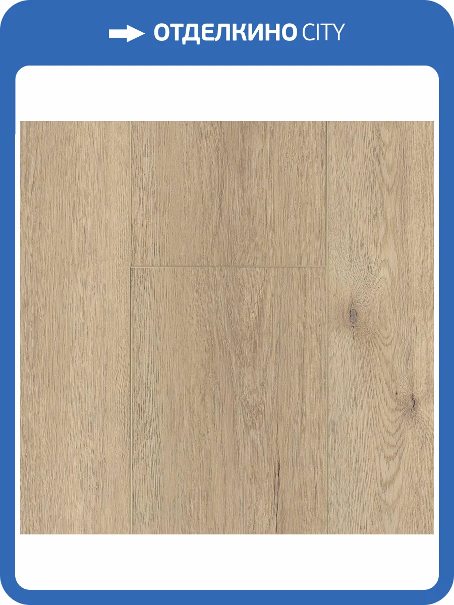 SPC Ламинат Norland Sigrid Plus 4/43 4V 1006-7 Alante 1220x183 фото 3