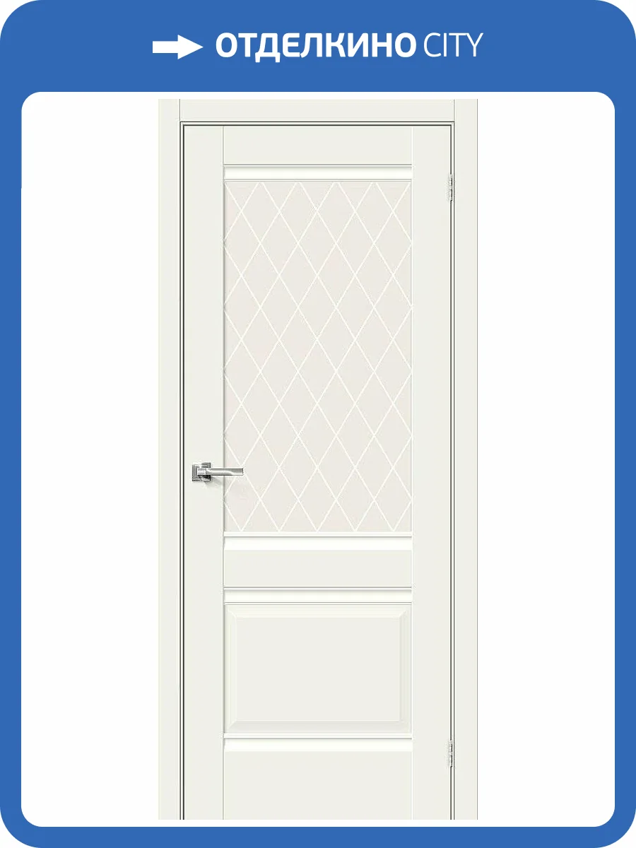 Межкомнатная дверь Bravo 150-0054 Прима-3 White Mix 200x80 фото 2