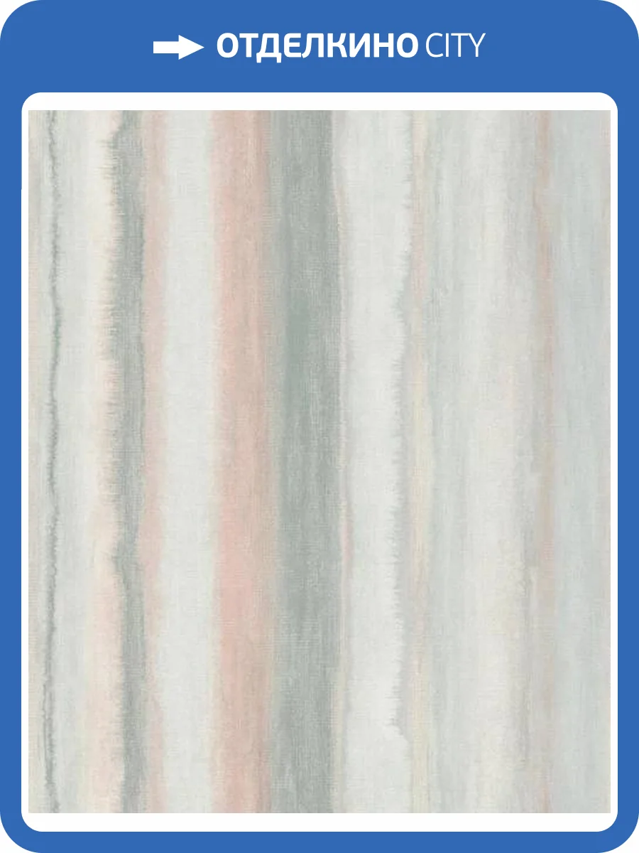 Обои Marburg Shades Iconic 34426 фото 2