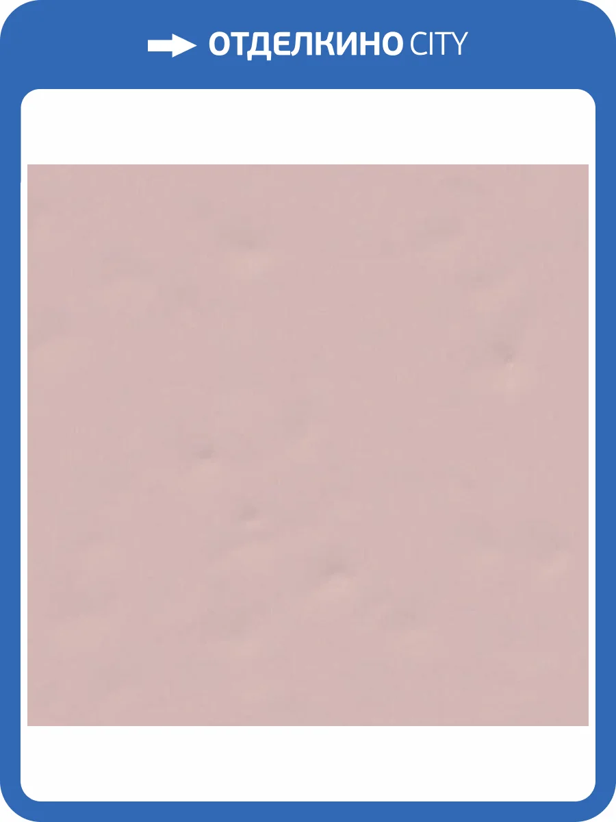 Керамическая плитка Vives Paola Rosa-B 20x20 фото 2