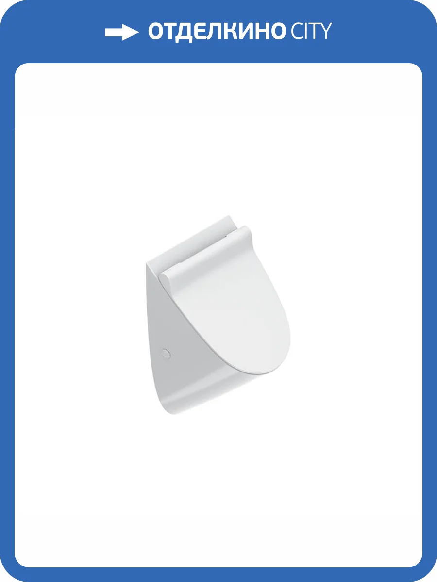 Писсуар Catalano Comfort 0932541001 белый фото 3