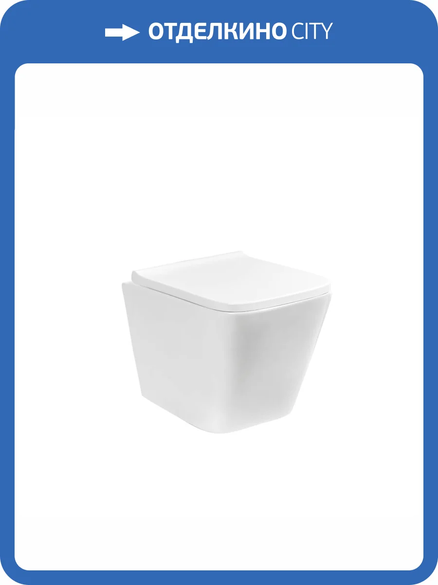 Унитаз подвесной Royce Bronx RCT-112003WH безободковый, с крышкой-сиденьем микролифт фото 9