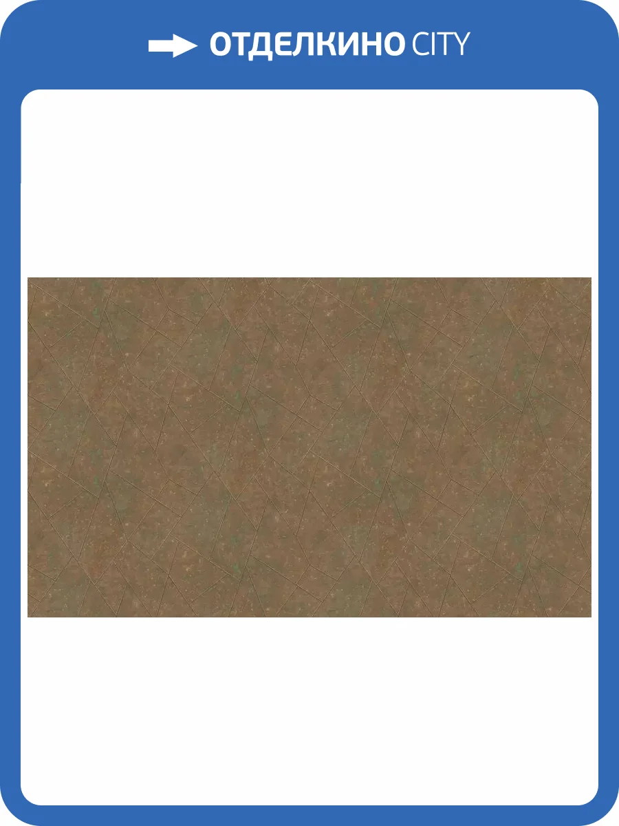 Обои Andrea Grifoni Palazzo Peterhof 7003-5 фото 2