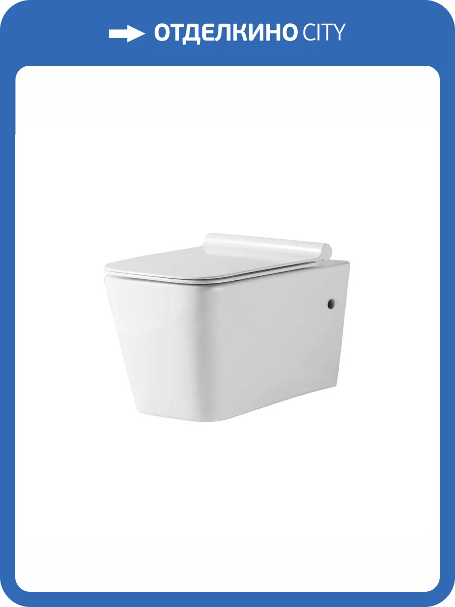 Унитаз подвесной Orange C06-100w с крышкой-сиденьем микролифт фото 8