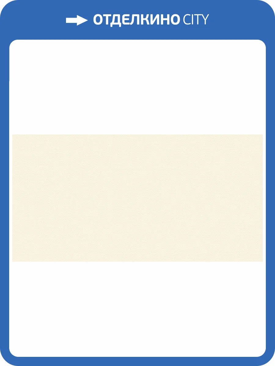 Обои флизелиновые Missoni Номе №4 M4A 10366 фото 5