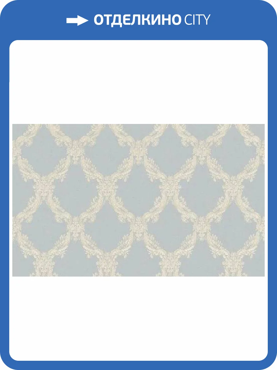 Обои Bernardo Bartalucci Palazzo 5043-5 фото 2