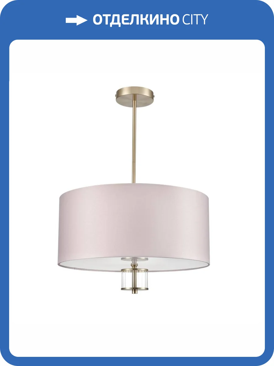 Потолочная люстра Lumion Moderni Damona 8109/5C фото 3