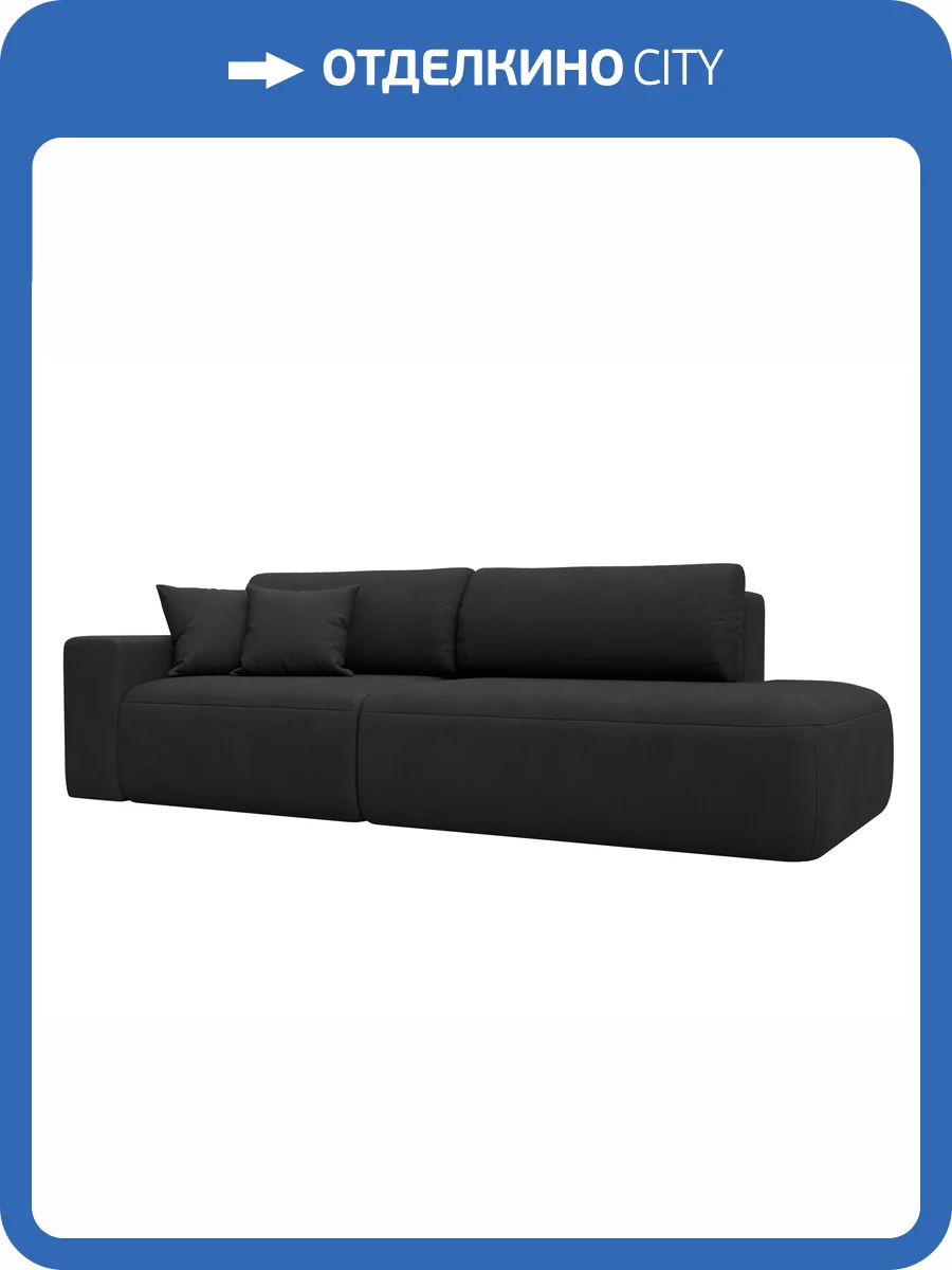 Прямой диван Лига Диванов Лига-036 НПБ Модерн 127720L JOLY 08 коричневый, подлокотник слева фото 10