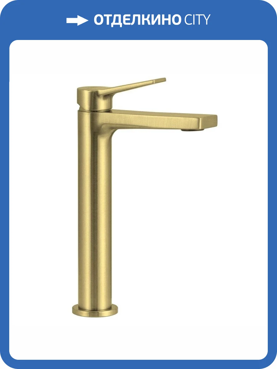 Смеситель для раковины Remer Slash & Dot SL11LBG брашированное золото фото 3
