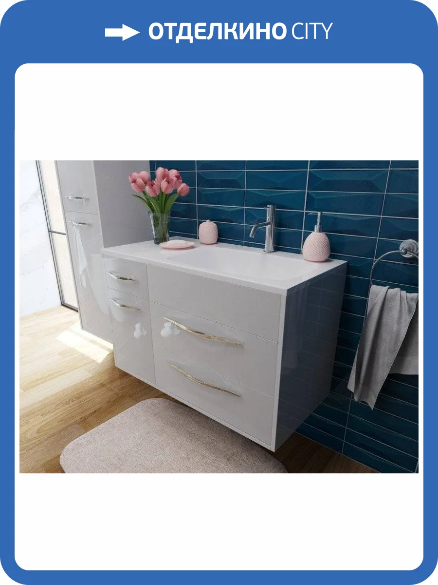 Тумба с раковиной Эстет Barcelona ФР-00003596 подвесной, правосторонний, 3 ящика 1 дверь, 60.7x89.8 фото 7