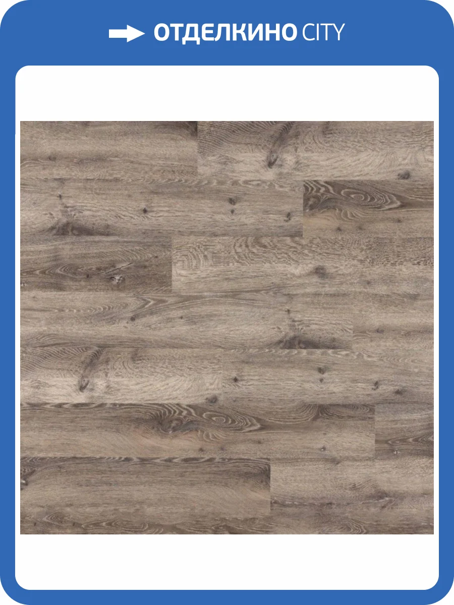 SPC Плитка StoneWood SW 3.5/43 SW 1043 Агалита 1220x180 фото 2