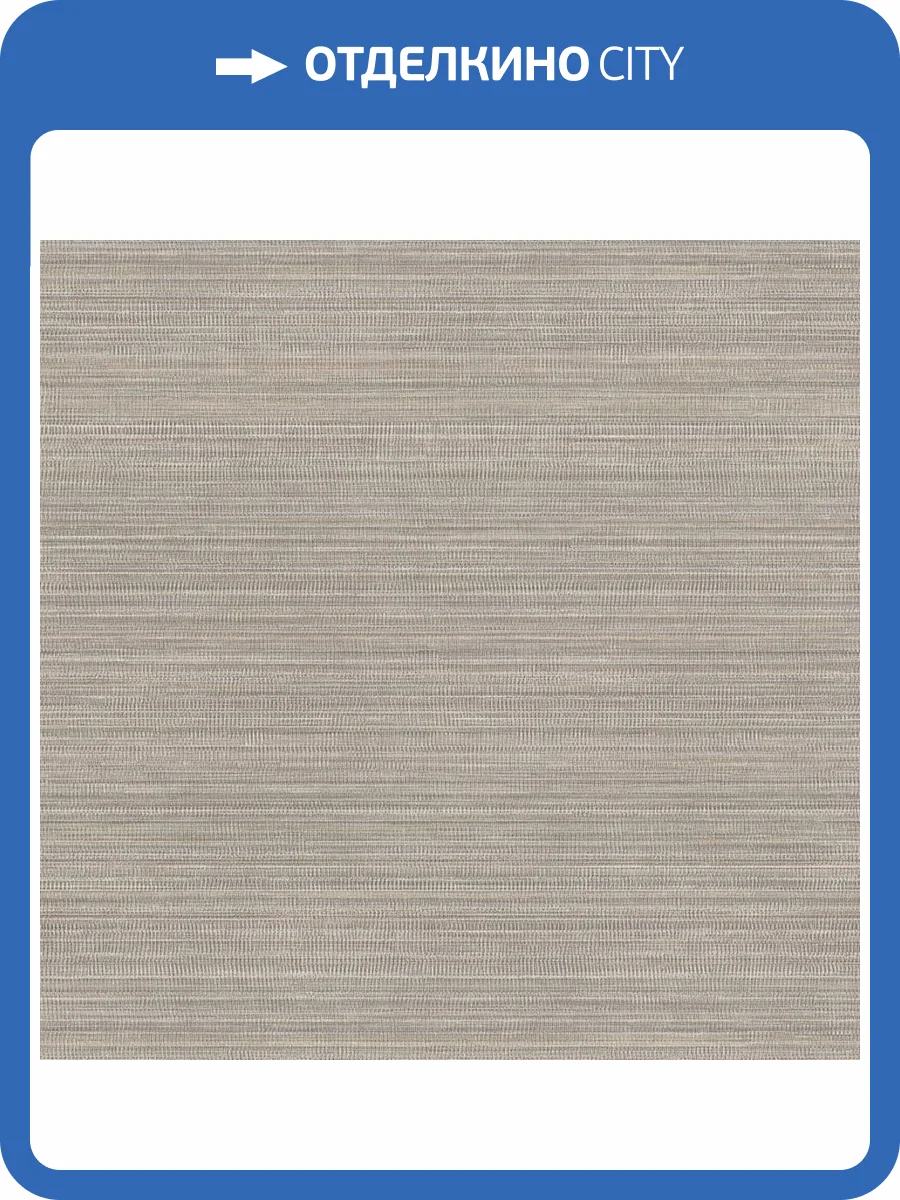 Обои York Urban Digest UD2526N фото 2