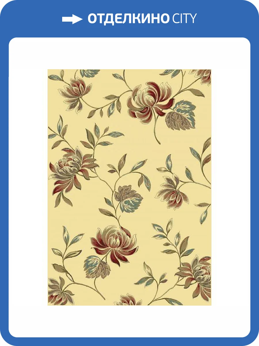 Ковер Ragolle Beluchi UNF_1-18910 1.35x1.95 м фото 2