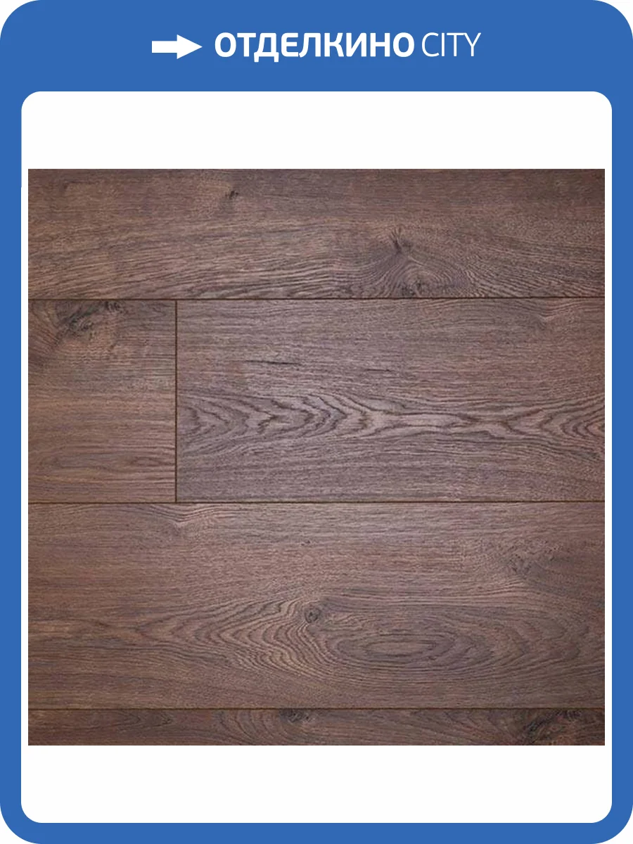 Ламинат My Step Ocean 8/33 MS288AB Дуб Нордик 1380x242 фото 2