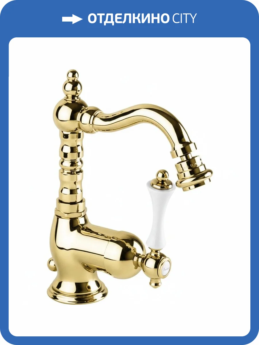 Смеситель для биде Cezares MARGOT-BSM2-03/24-Bi фото 3