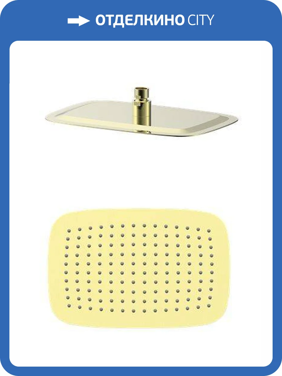 Верхний душ Wonzon & Woghand WW-88DP03-BG золотой фото 3