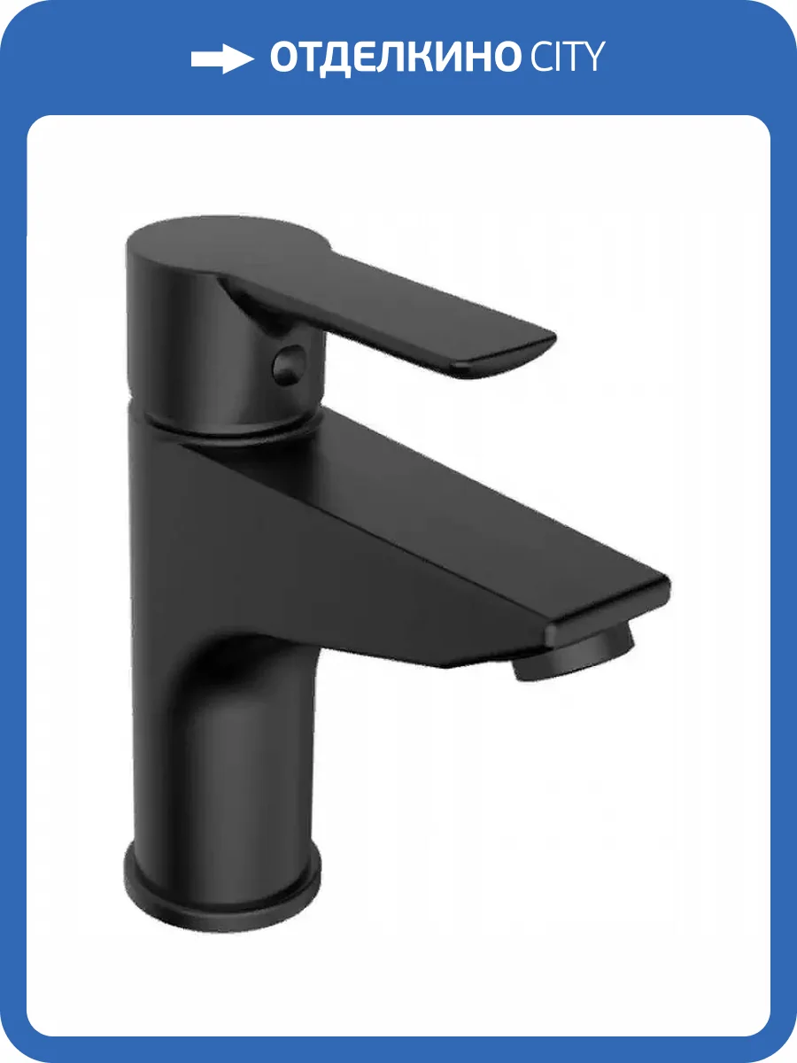 Смеситель для раковины Laparet Alamera N2015929LPT черный фото 5